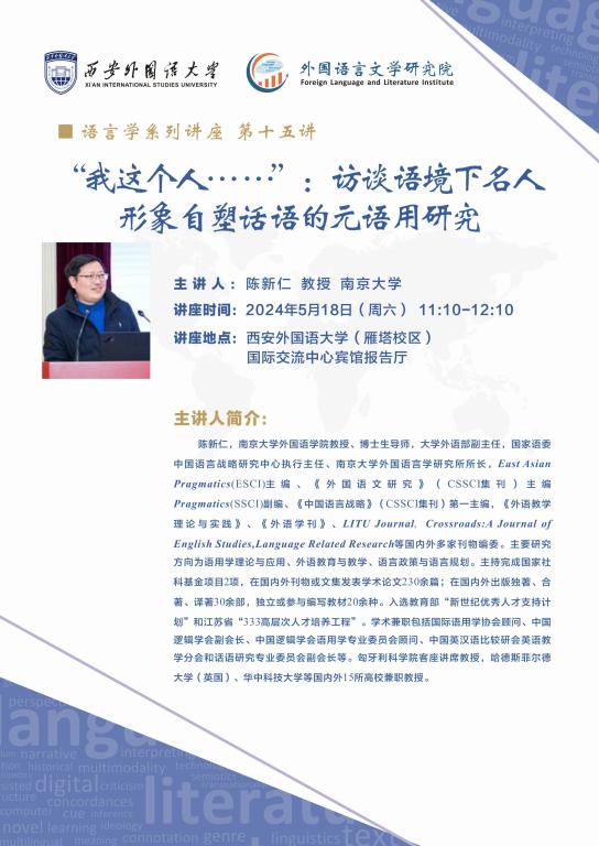 全球博彩公司排名