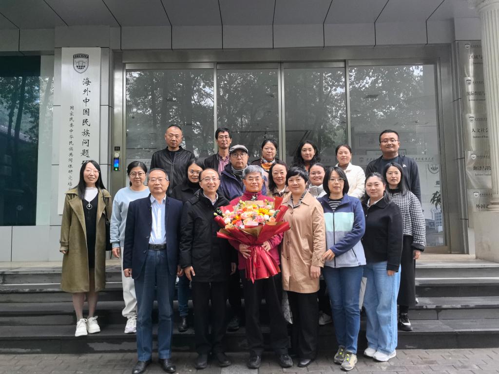 全球博彩公司排名