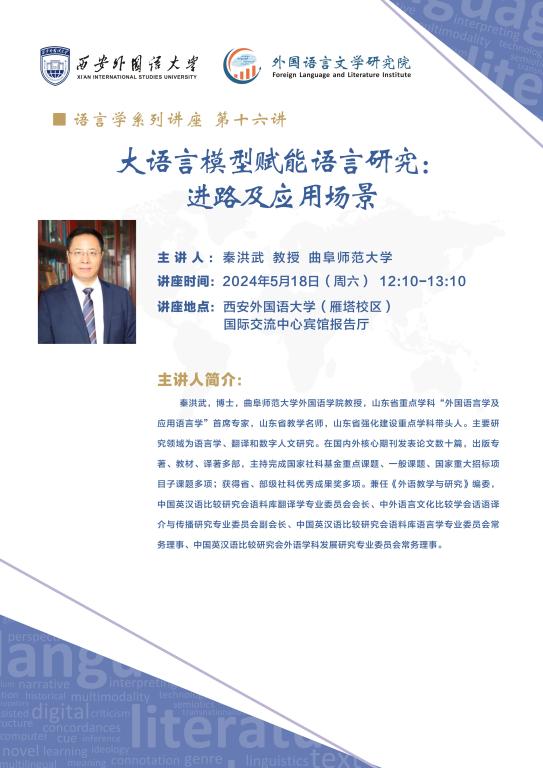 全球博彩公司排名