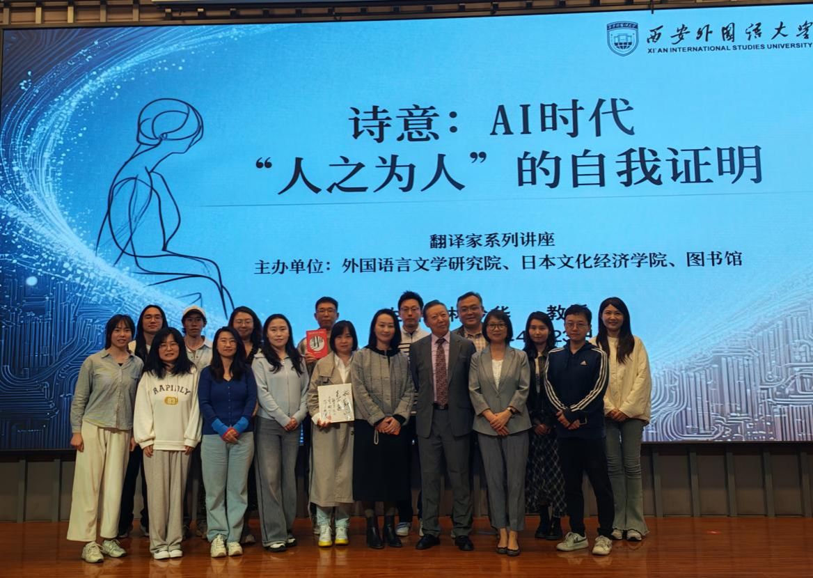 全球博彩公司排名