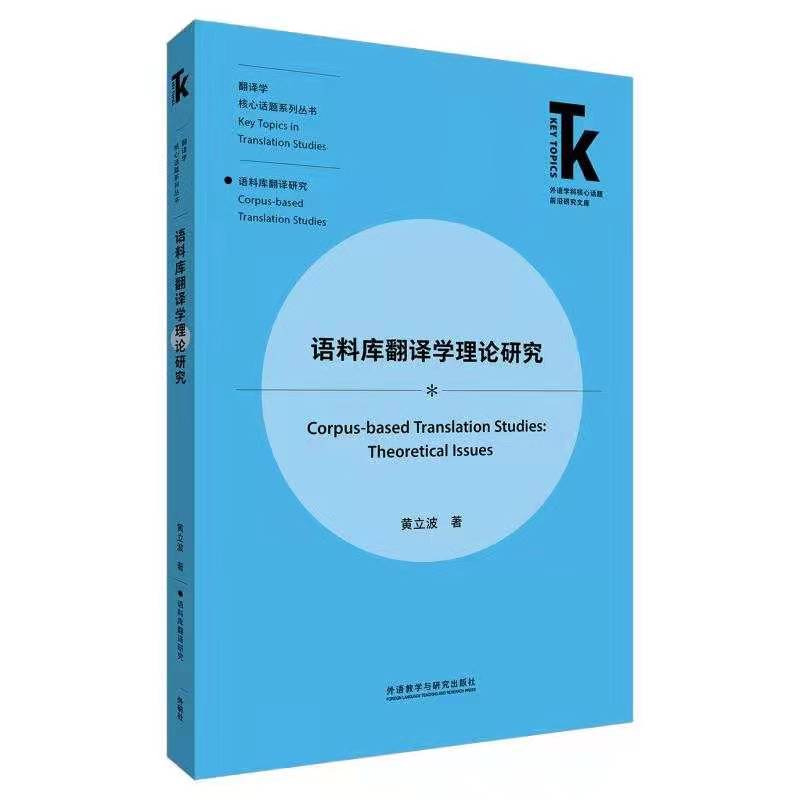 全球博彩公司排名