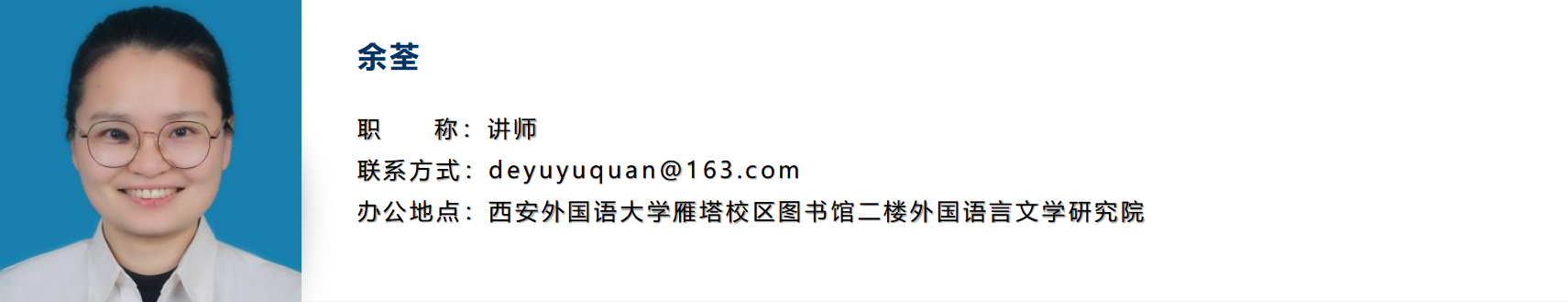 全球博彩公司排名
