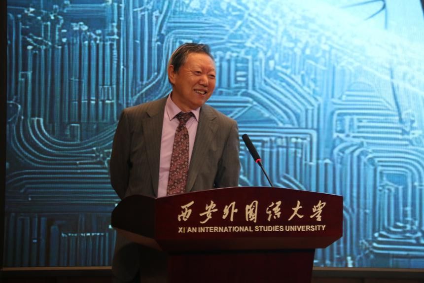 全球博彩公司排名