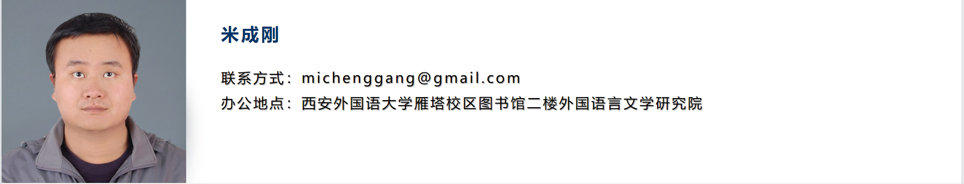 全球博彩公司排名