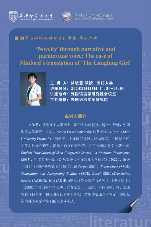 全球博彩公司排名