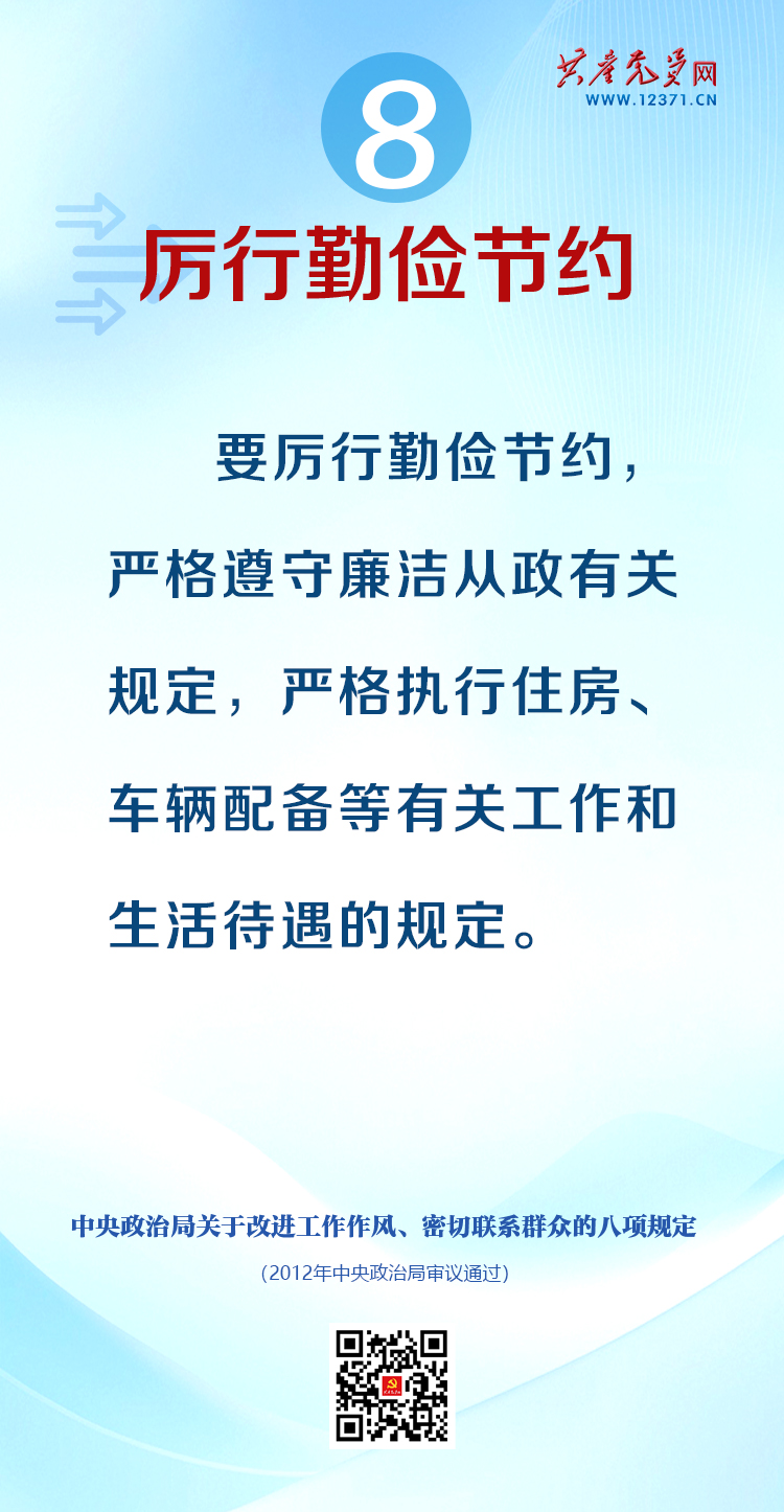 全球博彩公司排名
