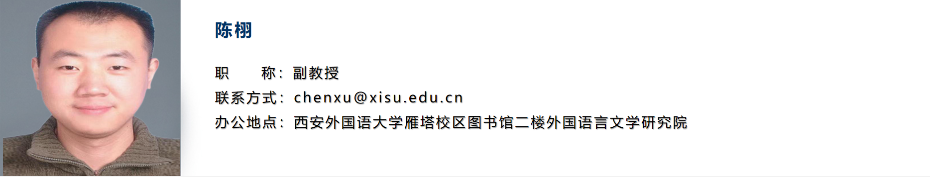 全球博彩公司排名