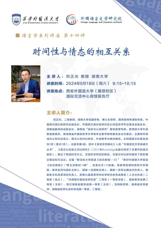 全球博彩公司排名