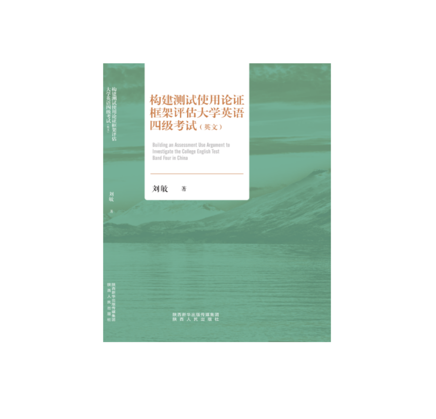全球博彩公司排名