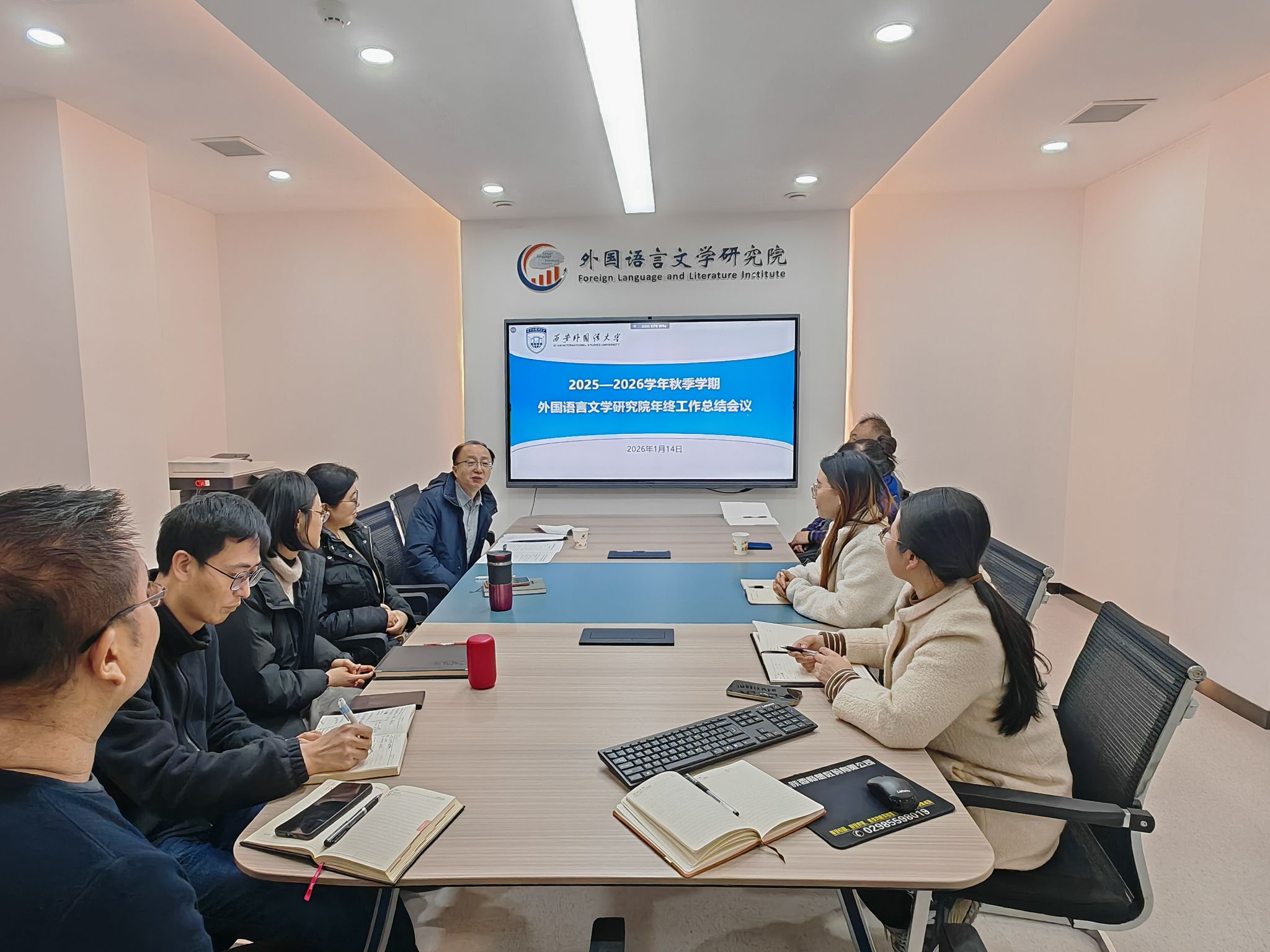 全球博彩公司排名