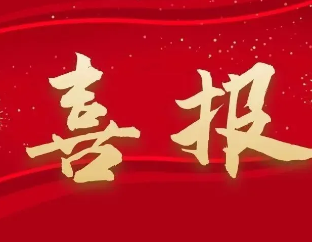 全球博彩公司排名