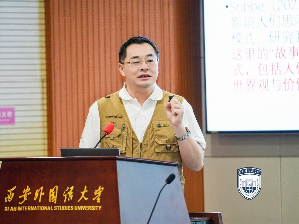 语言学系列讲座 第十七讲：语言为何会漠视生态环境——来自动物和语言符号系统对比的证据