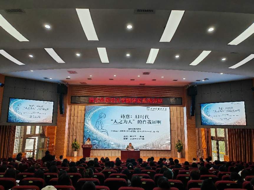 全球博彩公司排名