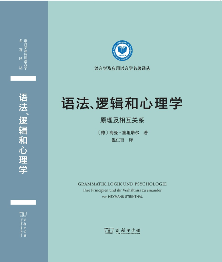全球博彩公司排名