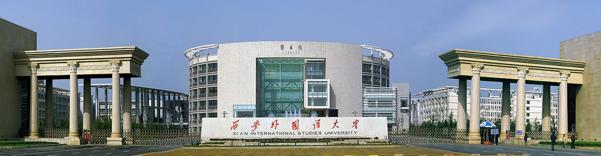 全球博彩公司排名